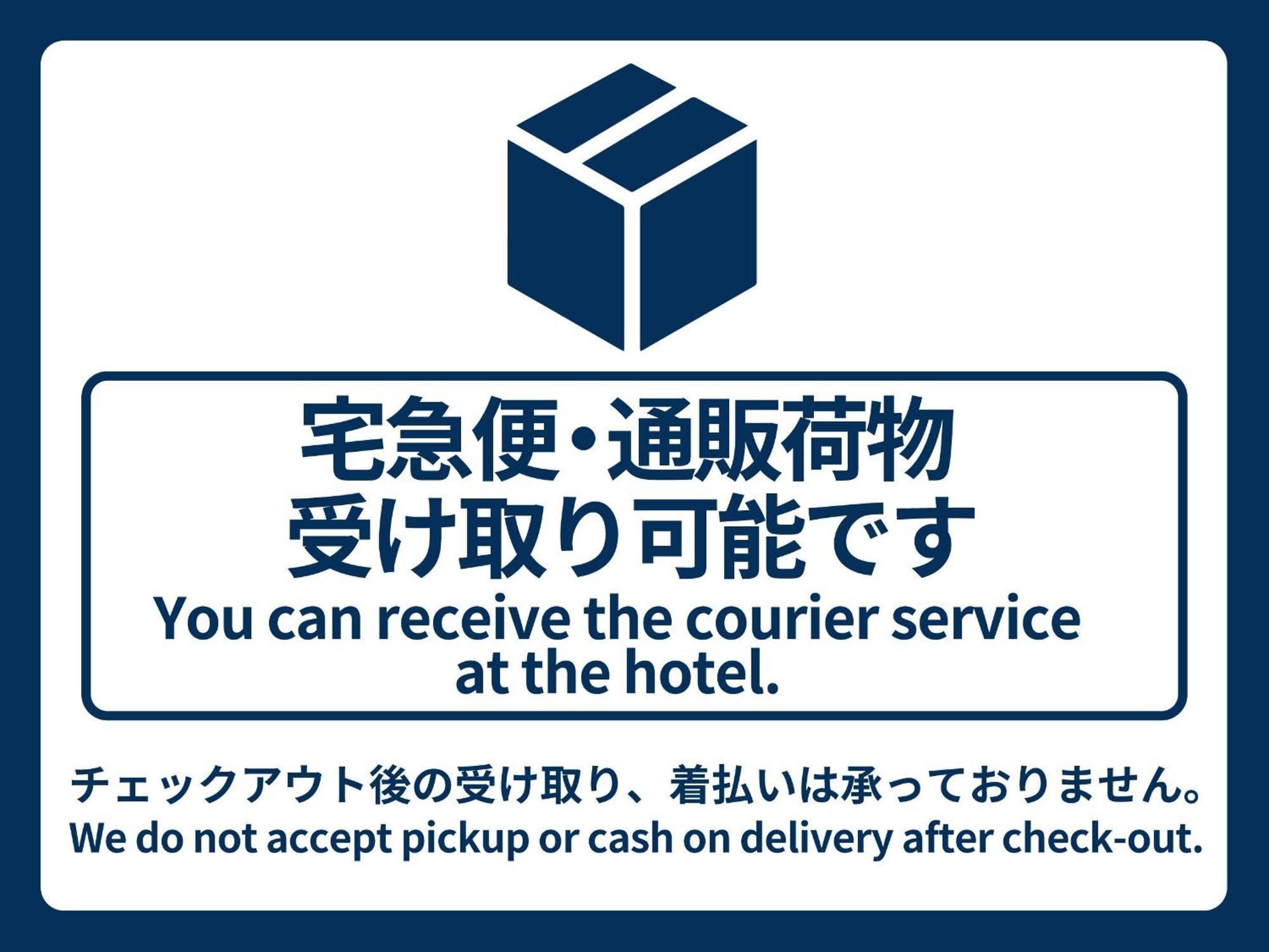 Vessel Inn Yachiyokatsutadai Ekimae Eksteriør billede