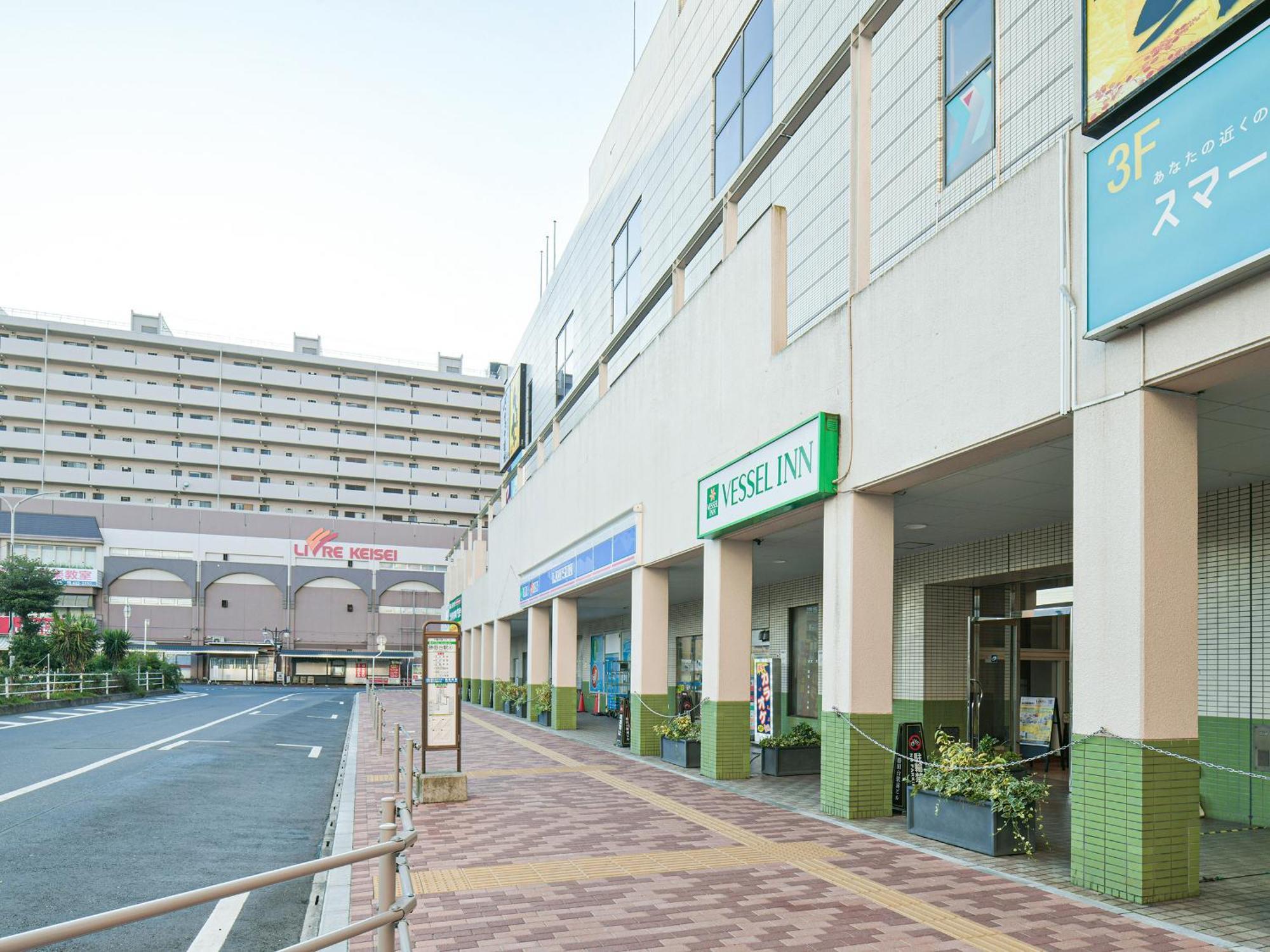 Vessel Inn Yachiyokatsutadai Ekimae Eksteriør billede